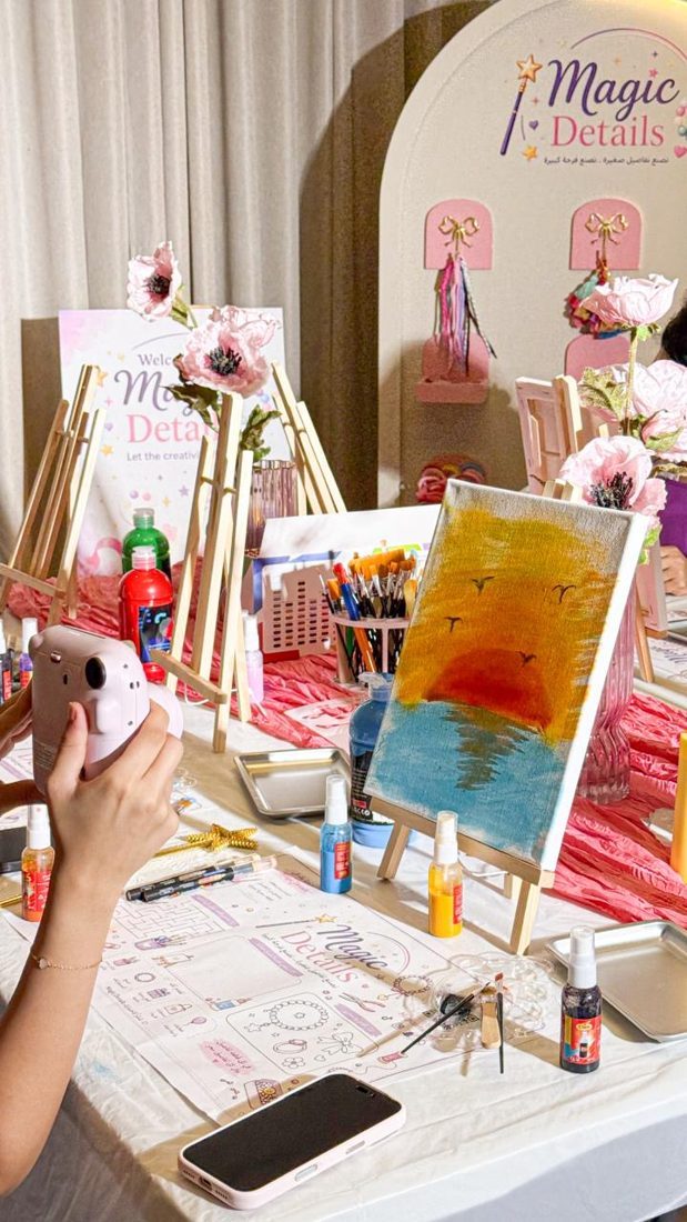 أدوات الرسم جاهزة